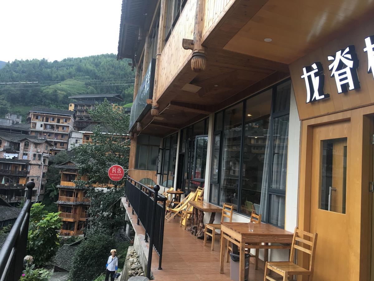 Travelling With Hotel Long Ji Ping An Long Thành Ngoại thất bức ảnh